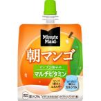 ふるさと納税 長野県 Minute Maid ミニッツメイド 朝マンゴ ゼリー飲料 180gパウチ×24袋パック
