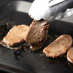 ふるさと納税 宮城県 国産厚切り牛タン100g&黒毛和牛ハラミ100g