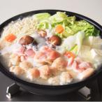 fu.... налог море . блок [ рефрижератор ]{2~3 порции }. волна хвост курица мидзутаки комплект итого 700g(..* цумире * суп )MMT17