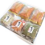 手焼きあられ 詰合せ 18枚入り