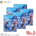 マイスポーツドリンクパウダー10袋×5個