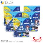 マイスポーツドリンクパウダーレモネード味 5袋×5個