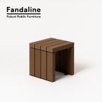 屋外ベンチ ファンダライン ブライアンベンチ0404