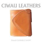 ラフテール BK CW-SHE-DU-BK-P-S