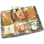 手焼きあられ 詰合せ