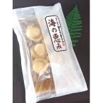 岩手釜石永野商店のまかない飯 帆立炊き込みご飯の素
