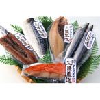岩手釜石永野商店のお魚味わいセット さんま2種