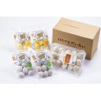 ふるさと納税 青森市 ほたての唐揚げ「クリスピーボール」2種×2pと「ほたてフライ」1pのセット　計5p