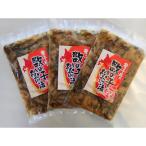 8-011-003 孝子屋の松前漬 200g×3P