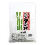 和三宝1kg