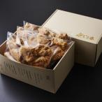 お手軽レンチンセット 若鶏唐揚げ3種食べ比べ960g