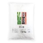 和三宝5kg