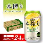 ふるさと納税 仙台市 