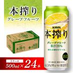 ふるさと納税 仙台市 