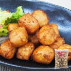チキンボール2kg 1kg×2P