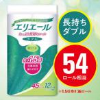 ふるさと納税 津山市 エリエール トイレットティシュー 長持ち 45m(ダブル)12R×3パック(36個)