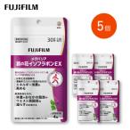 富士フイルム メタバリア葛の花イソフラボンEX×5