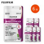 富士フイルム メタバリア葛の花イソフラボンEX×6