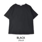 メンズ 半袖Tシャツ FL23SS-014M