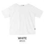 メンズ 半袖ボートネックTシャツ FL23SS-015M