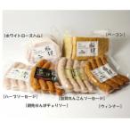 fu.... налог ... город [ предшествующий предварительный заказ ].... гора. Takumi 1 коробка 1130g[2025 год 10 месяц .. последовательный отправка ]