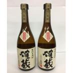 確蔵 720ml
