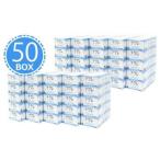 ふるさと納税 岩手県 【岩手県】ナクレ  ハンドタオル(120組)5箱×10パック 50箱