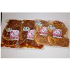 八雲麦小町豚 味付肉 3種セット 肩ロース中華風