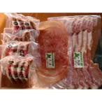 fu.... налог .. блок оригинал сосиски * сырокопченая ветчина комплект (4 пункт )