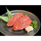 母さん但馬牛赤身ステーキ300g 02-31