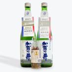 糸魚川地酒 加賀の井 純米吟醸 720ml×2本