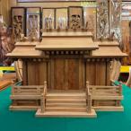 屋久杉神棚三社 全て屋久杉無垢材使用 重さ約5kg
