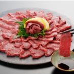 ふるさと納税 津奈木町 【熊本と畜】桜屋 上赤身馬刺し 500g【専用醤油付き150ml】(津奈木町)