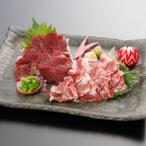 ふるさと納税 菊池市 【桜屋】赤身霜降り馬刺し食べ比べ(各300g)計600g(専用醤油付き 150ml×1本)(菊池市)