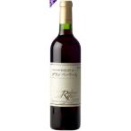 蒼龍葡萄酒 グランベーリーA 1本