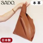 本革ハンドバッグ キャメル