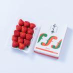 福岡産あまおう&amp;ふくや味の明太子290g