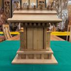 屋久杉神棚一社 全て屋久杉無垢材使用 重さ約2kg