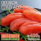 fu.... налог олень часть блок круг . дорога место вода производство большой рука смешанный ассортимент магазин тоже популярный передний . икра минтая ...( итого 400g) MC143-3