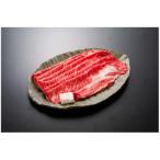 近江牛 特上ロース すき焼き500g