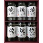瀬戸内産海苔詰め合わせ 32枚×6本