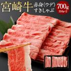 翌月末迄に 出荷 スライス