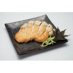 仁加屋かまぼこ B 家飲みセット 小分け用ビニール袋付