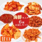 fu.... налог Matsubara город морепродукты кимчи 6 вида комплект .. небольшое количество . подлинный. тест ... магазин столичный округ Osaka город Matsubara 