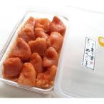 天然だし明太子 切バラ子 400g