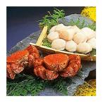 ふるさと納税 網走市 訳あり企画・かにやの活〆茹で毛蟹2尾で約600g・無添加お刺身帆立200gセット