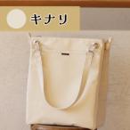 須田帆布 がんがんトート カーキ