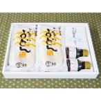 小豆島 手延べ半生こびきうどん 6袋入り