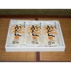 小豆島 手延べ半生こびきうどん 7袋入り