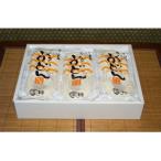 小豆島 手延べ半生こびきうどん 15袋入り